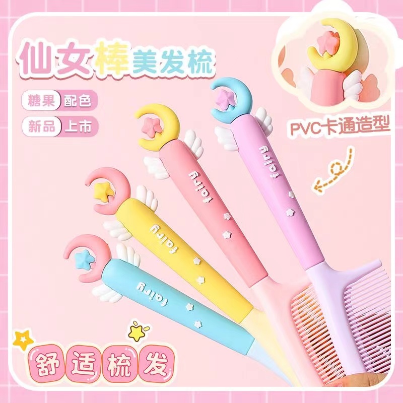 Lược Chải Tóc Dày Dặn Họa Tiết Hoạt Hình Dễ Thương Cho Bé Gái