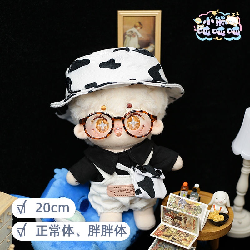 Búp Bê Nhồi Bông Cotton 20cm In Hình Anime One Piece Mặc Trang Phục Hóa Trang