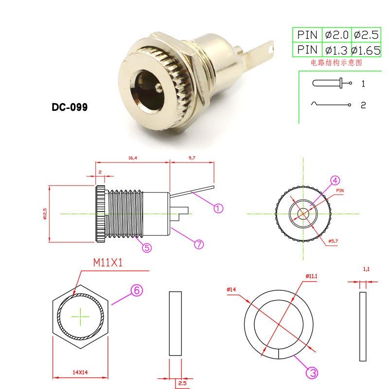 Chân giắc cái DC-099 chuẩn 5.5mm x 2.1mm