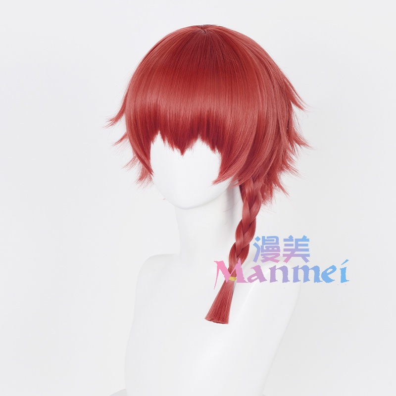Manmei Anime Blue Lock Kurona Ranze Cosplay Wig Unisex 38cm Red Braids Wigs Heat Resistant Synthetic Hair