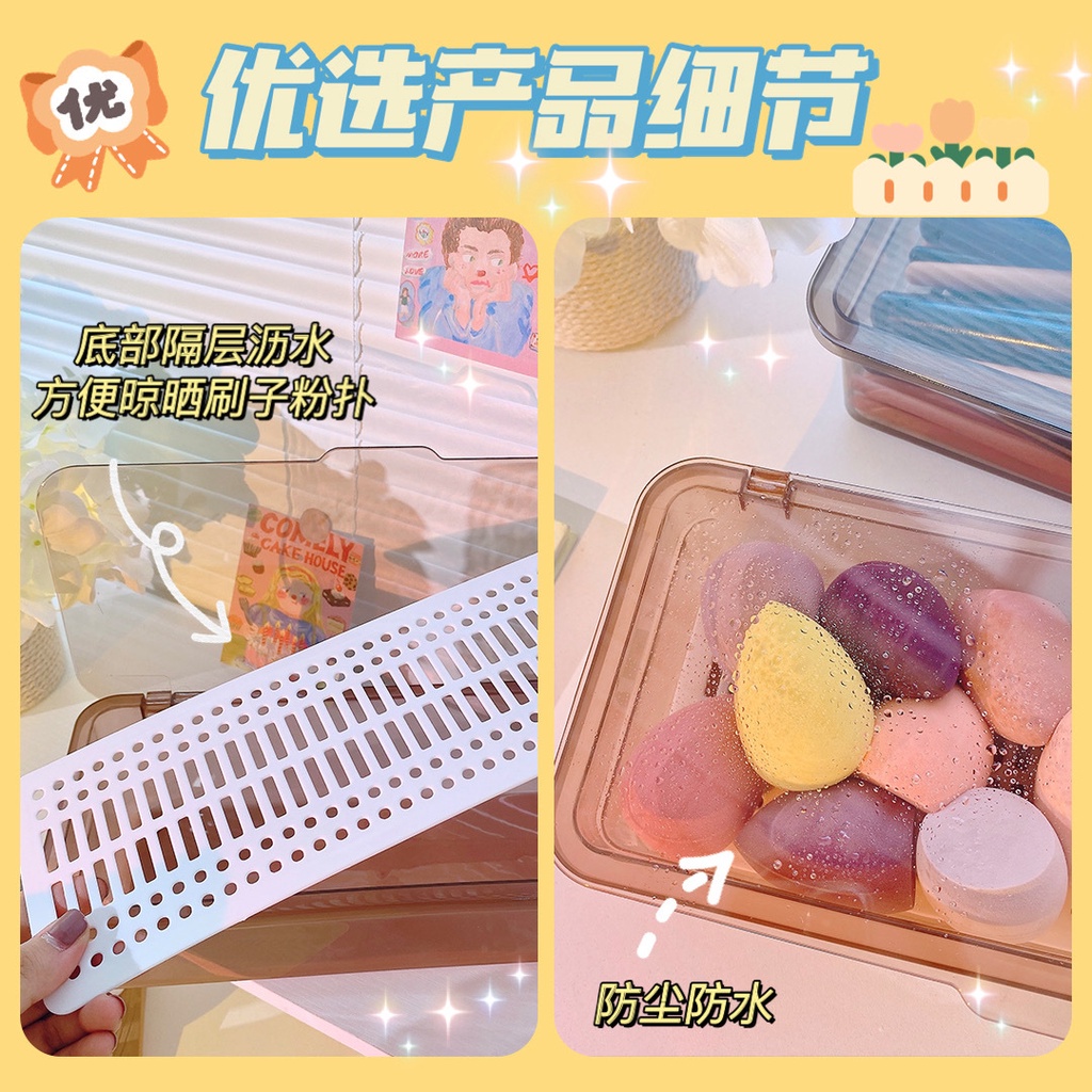 Hộp Đựng Cọ Trang Điểm Bông Mút Có Nắp Chống Bụi, Nhựa Trong Suốt Đa Năng Tiện Dụng