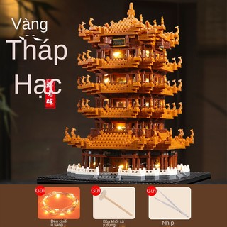Bộ Đồ Chơi Lắp Ráp Mô Hình  Độc Đáo Thú Vị
