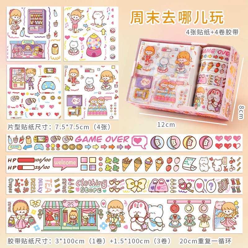 Bộ Sticker Dán Trang Trí Sổ Tay Dễ Thương Cho Bé