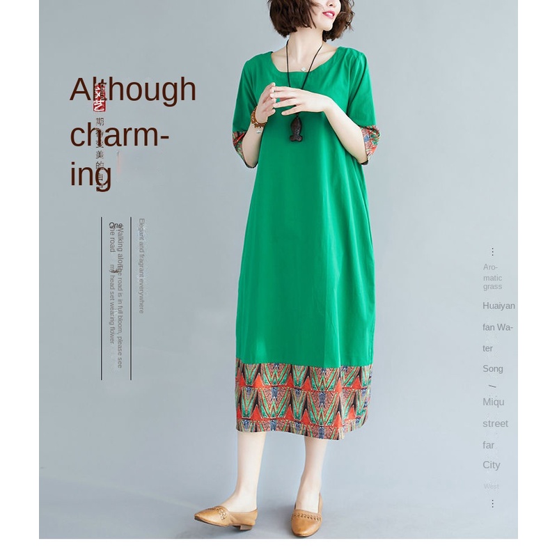 Đầm Tay Ngắn Dáng Rộng In Họa Tiết Thổ Cẩm Màu Sắc Tương Phản Thời Trang Mùa Hè 2023