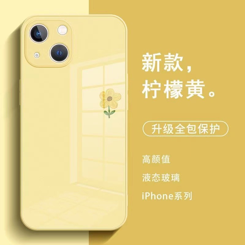 Ốp Điện Thoại Mặt Kính Màu Vàng Cho Iphone 13promax 14Pro
