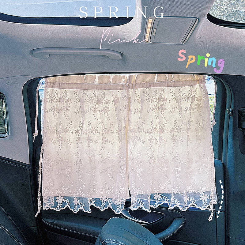 Embroidered Lace Auto Curtain Cherry Car Sunshade Universal Baby Window Side Window Sunshade Sun Protection Heat Insulation SQva