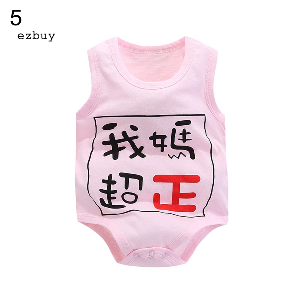 Bộ Áo Liền Quần Mềm Mại Thoáng Khí In Họa Tiết Động Vật Dành Cho Bé