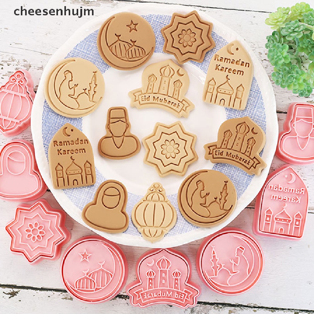 Set 8 Khuôn Cắt Bánh Quy Hình Ngôi Sao Mặt Trăng Phong Cách Hồi Giáo