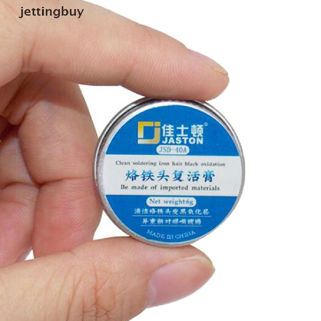 Bút Hàn Sắt Màu Đen Không QDD Chất Lượng Cao
