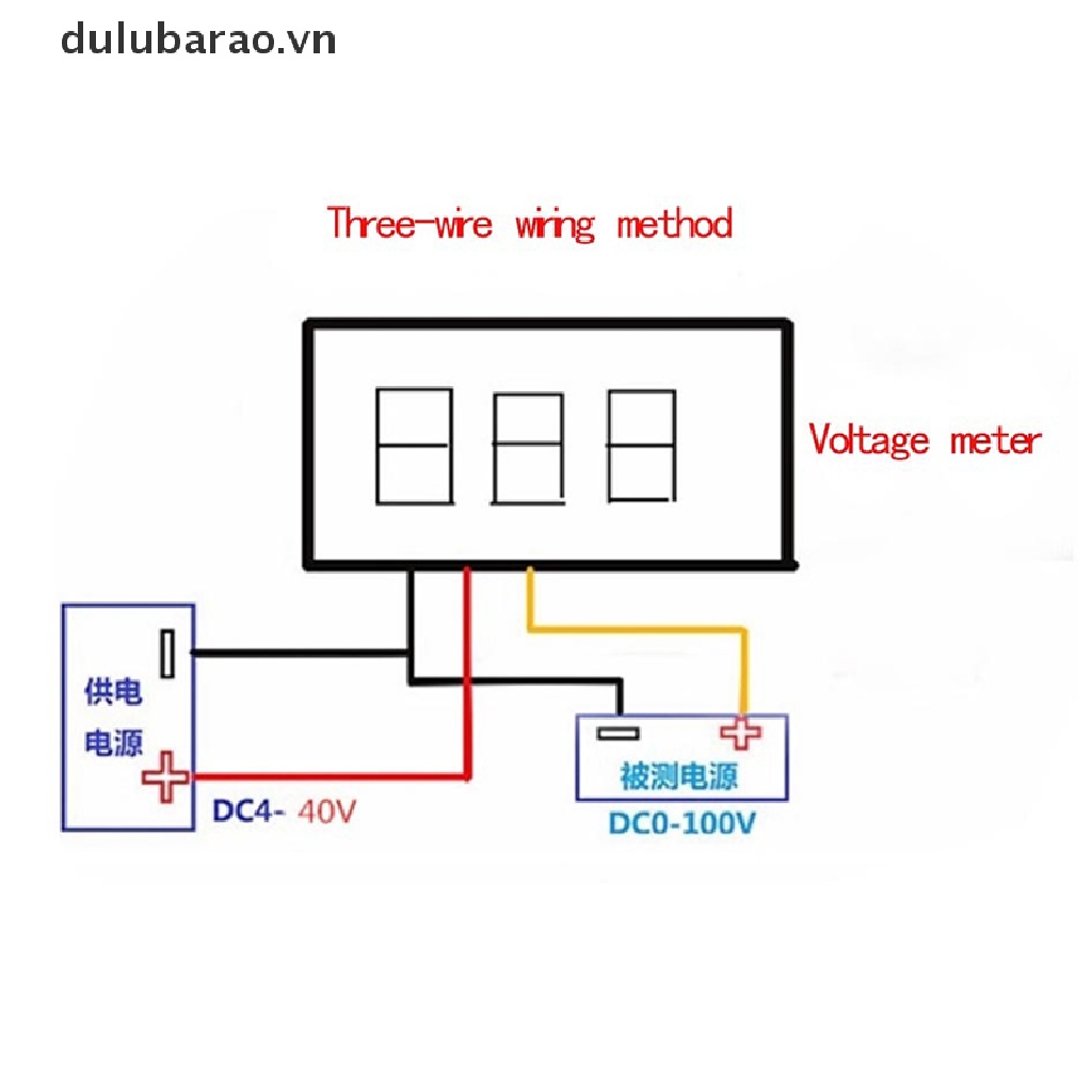 DUL Siêu Nhỏ kỹ thuật số DC điện áp Meter LED điện áp hiển thị ba dây DC0-100V AO