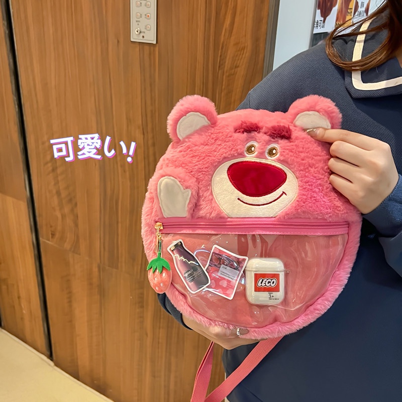 Túi Đeo Vai Cỡ Lớn In Họa Tiết Hoạt Hình Gấu / Dâu Tây Dễ Thương Cho Nữ