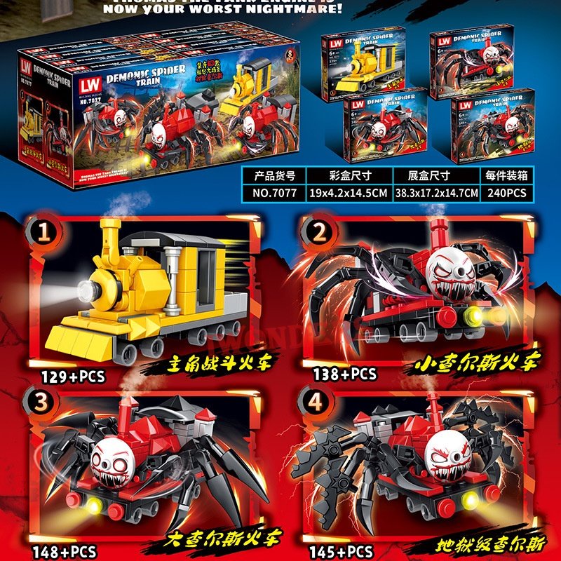 Mới Đồ Chơi Xe Lửa Choo-Choo Charles-4 Trong 1