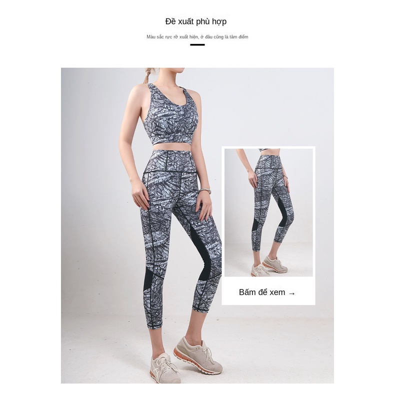 Áo Ngực Thể Thao Không Gọng Chống Sốc In Họa Tiết Kỹ Thuật Số Thời Trang Xuân Hè Cho Nữ