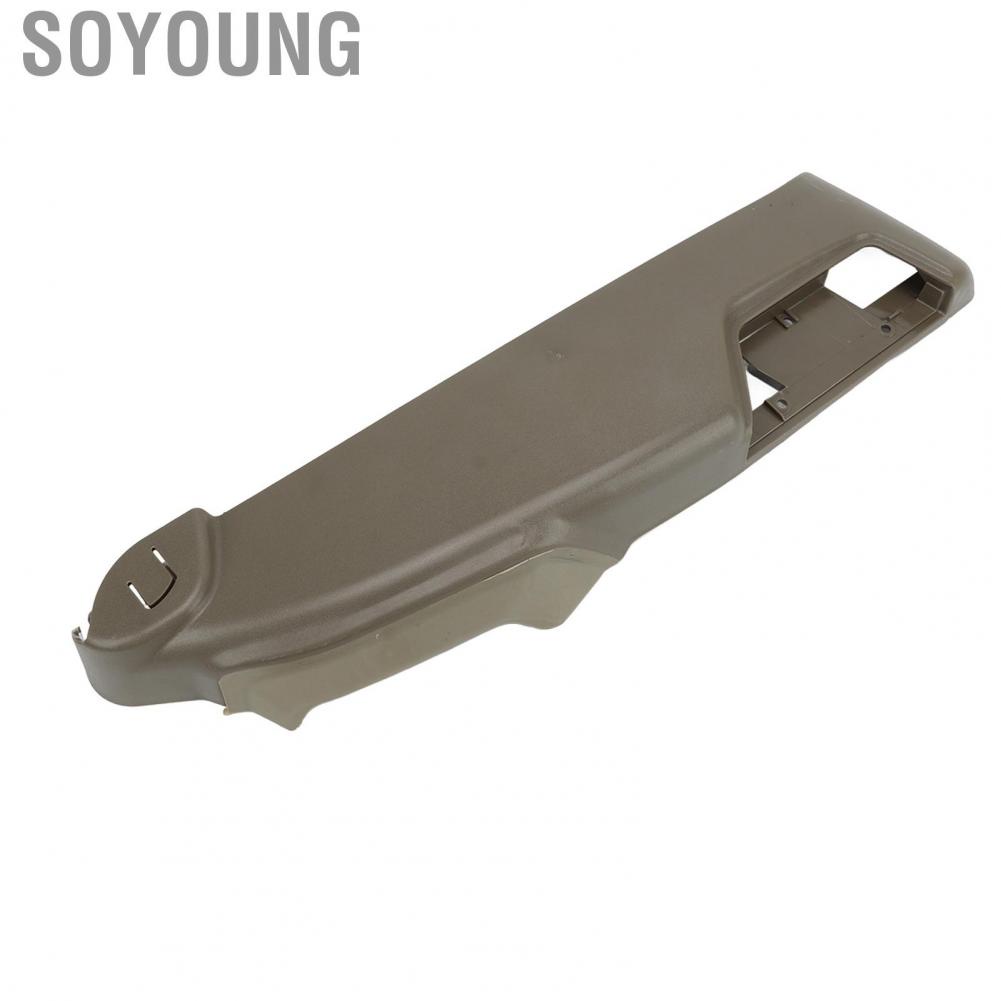 Soyoung 39802015  Durable Seat Switch Panel Trim Cover Protective Interior Decor Front Left for S60 S80 V70 XC70 XC90