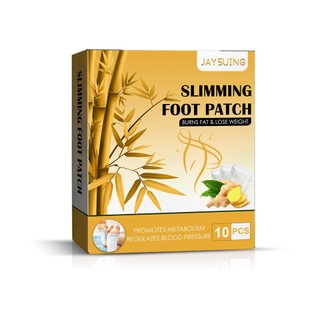 10PCs Foot Detox Patches Slimming Foot Pads Improve Sleep Ginger Foot Pads
