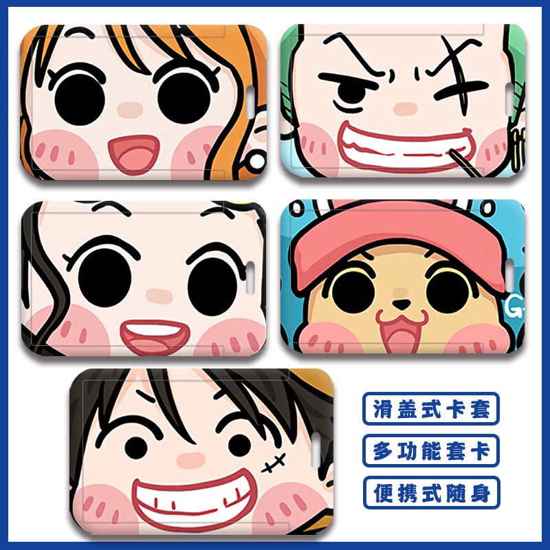 Dây Đeo Thẻ Diy Họa Tiết Hoạt Hình One Piece Xinh Xắn Dễ Thương