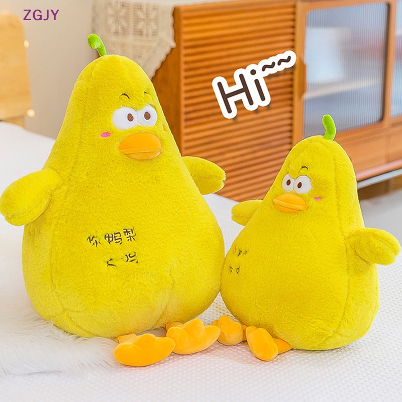 Đồ chơi nhồi bông ZGJY Xinh Xắn Dễ Thương Mới