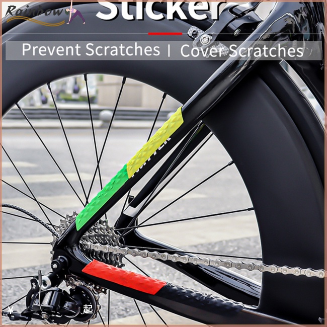 Bộ 5 Miếng Dán Khung Xe Đạp Bằng Silicon Họa Tiết Kim Cương Chống Trầy Xước Có Thể Tháo Rời