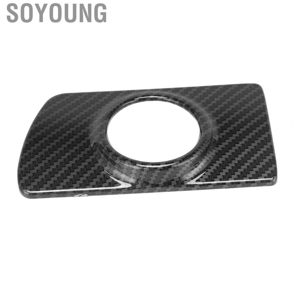 Soyoung Air Vent Dashboard Frame  Non Fading Easy To Install Pressure Dashboard Frame ABS Carbon Print Style Direct Replacement  for Right Hand Drive Car