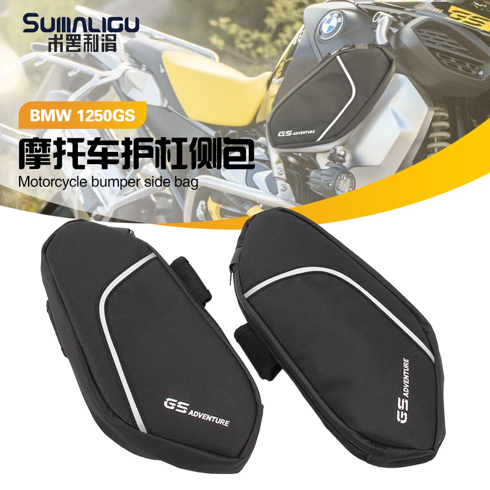 LCKXOALL Cho Xe BMW R 1250 GS R1250GS R1250 GS R 1250GS R 1250 GS Khung Xe Máy Tai Nạn Thanh Chống T