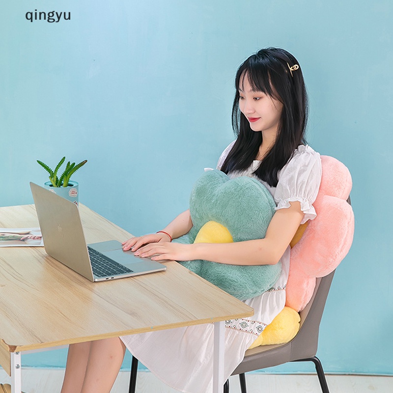 Gối Đệm Ngồi 35cm Hình Hoa Cúc / Hướng Dương Trang Trí Phòng Ngủ Cho Bé