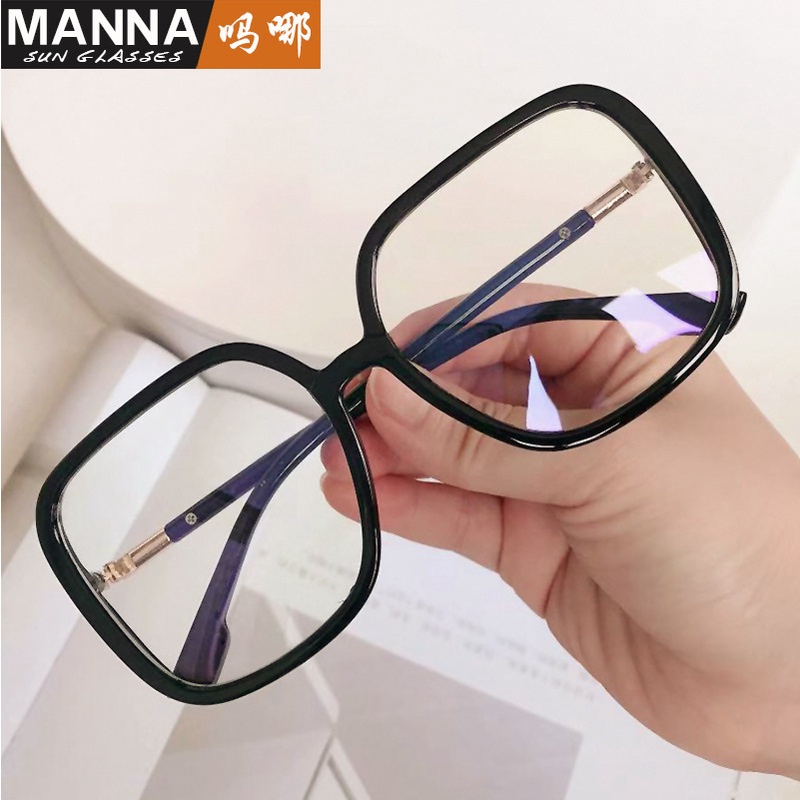 Mắt Kính Gọng Vuông Lớn Chống Ánh Sáng Xanh Phong Cách Hàn Quốc Cổ Điển Thời Trang Cho Nữ A207