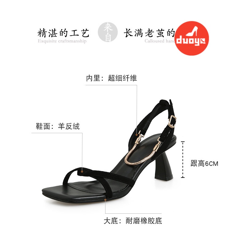 Giày Xăng Đan Cao Gót 2022 Đế Dày Quai Đính Đá Pha Lê Màu Bạc Chống Trượt / Mòn Thời Trang Mùa Hè Sang Trọng Cho Nữ