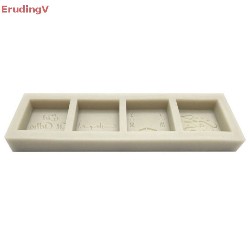 Khuôn Silicone Tạo Hình Làm Bánh Kẹo Chocolate Hình Mubarak Eid