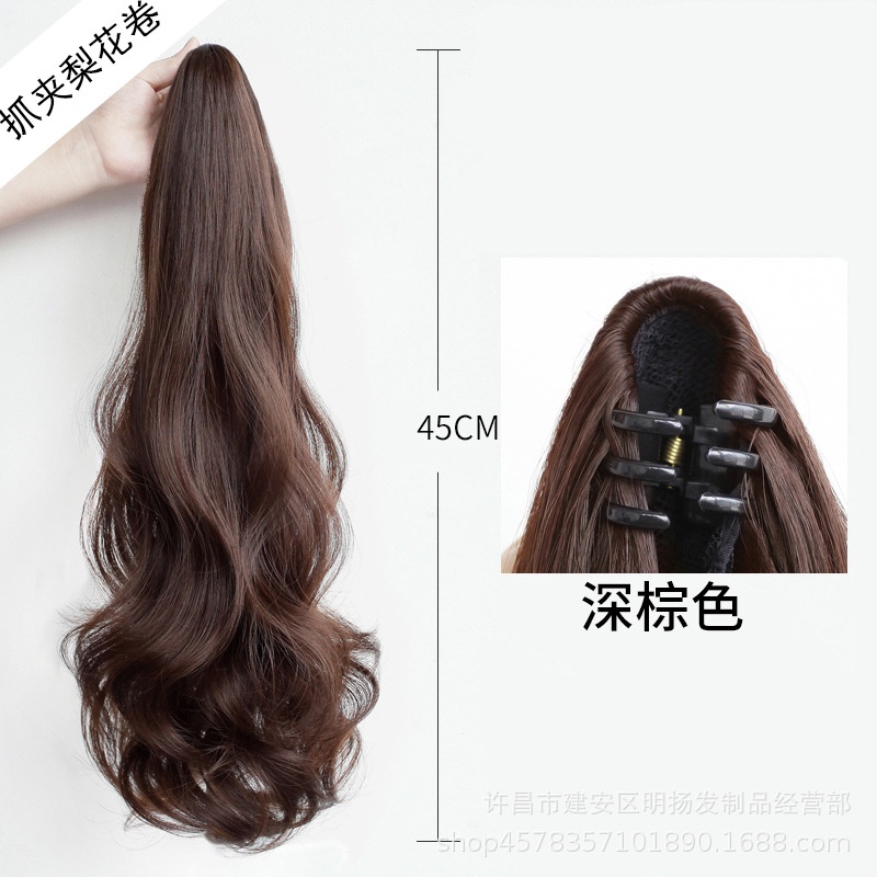 Tóc giả MISS FANCY 45CM buộc đuôi ngựa cao