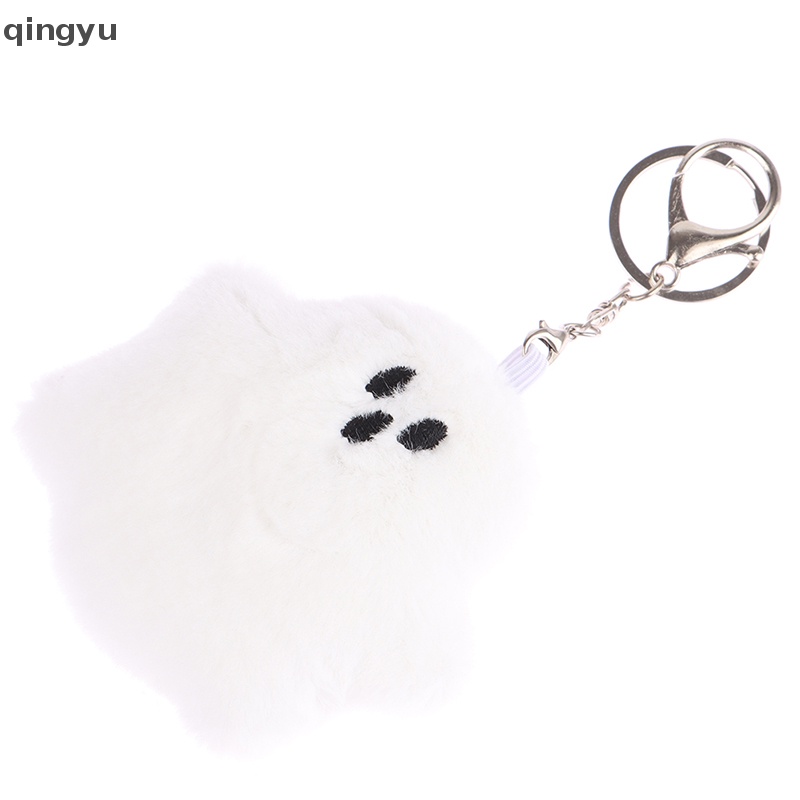 Móc Khóa Hình Ma Nhồi Bông Mềm Mại Đáng Yêu