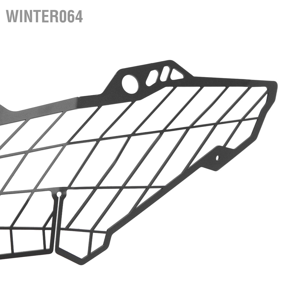 Winter064 Xe Máy Đèn Pha Bảo Vệ Nướng Đen Lưới Bao Da Thay Thế Cho Versys 650 300R 1000