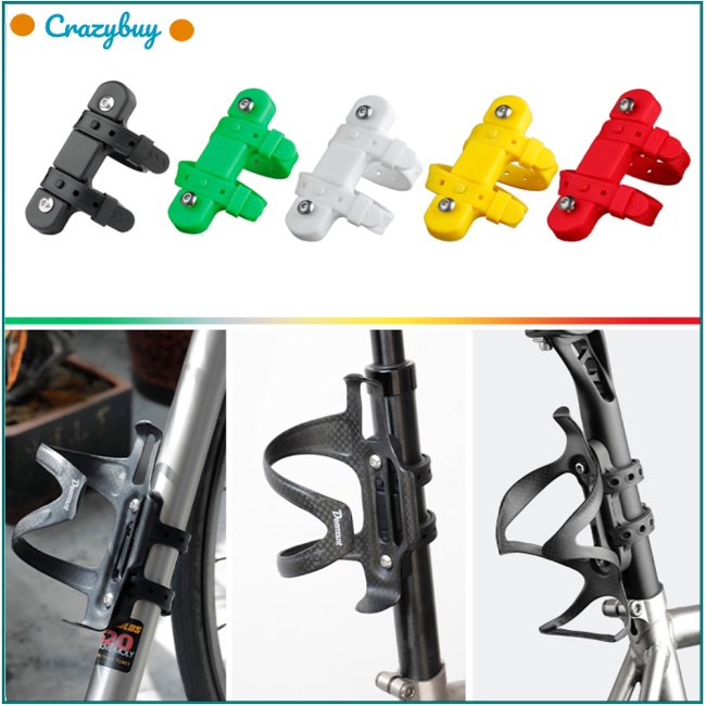 Cr Giá Đỡ Bình Nước Chống Trượt Gắn Tay Lái Xe Đạp Mtb