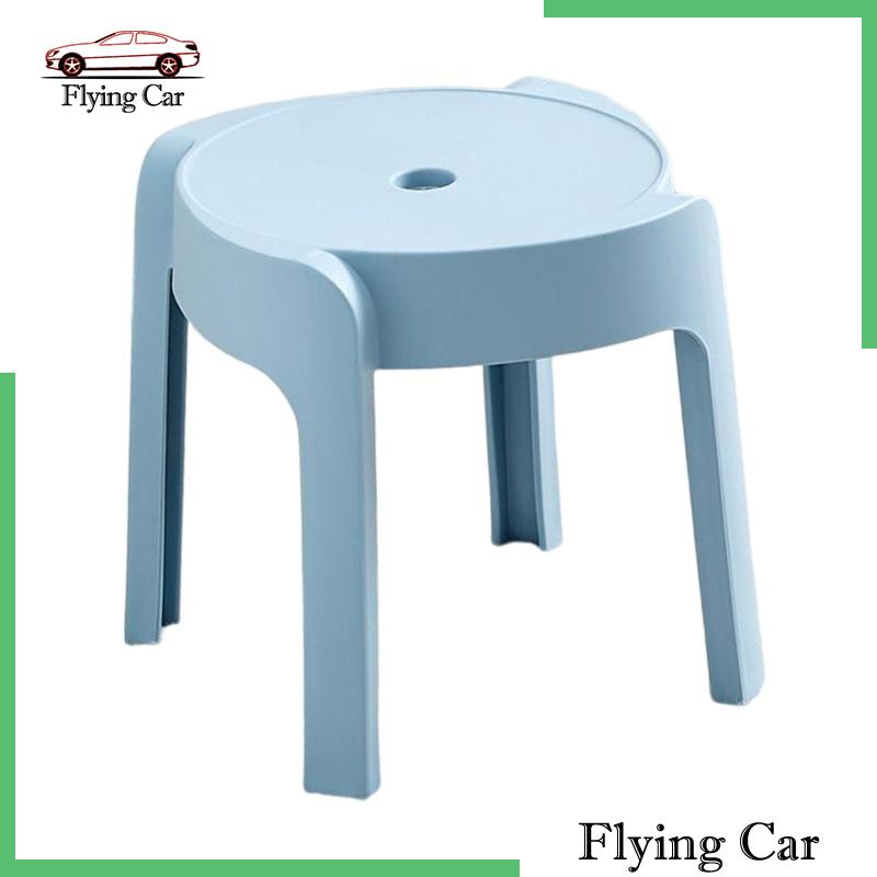 [Lzdjfmy2] Ghế Đẩu Nhỏ Chống Trượt Cho Người Lớn Và Trẻ Em Phòng Khách Kithchen