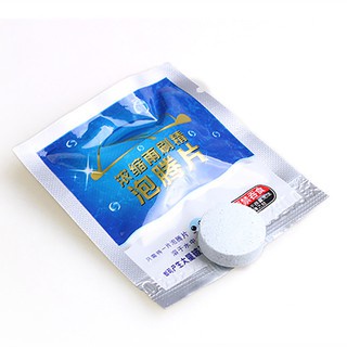 Viên Sủi Rửa Kính Xe Ô tô - Viên Pha Nước Rửa Kính Xe - Làm Sạch Vết Bẩn Trên Kính -1Viên = 4 Lít