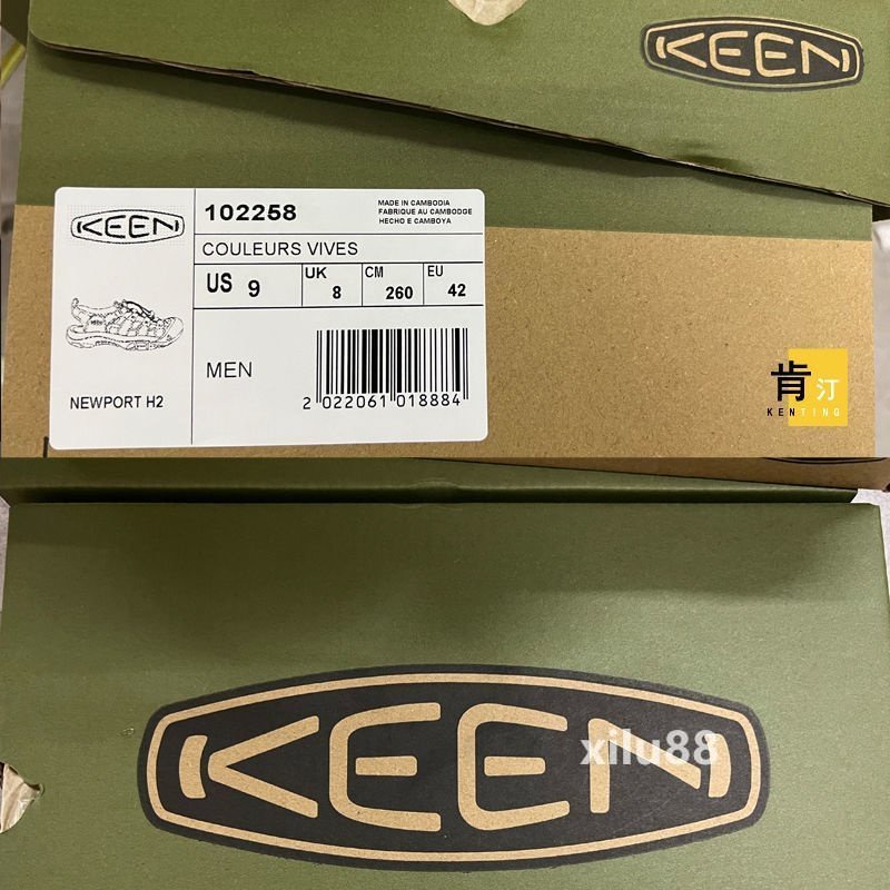 Sandal Chạy Bộ Đi Biển Kee NewportH2