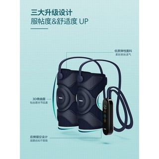 Máy massage đầu gối 3D philips
