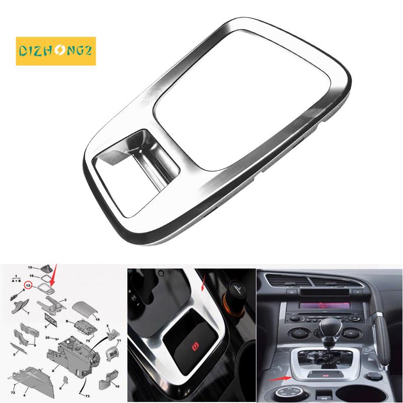 Cho Peugeot 3008 Chrome Thay thế Hộp số Hộp số Nắp trang trí Khung trang trí Phụ kiện nội thất