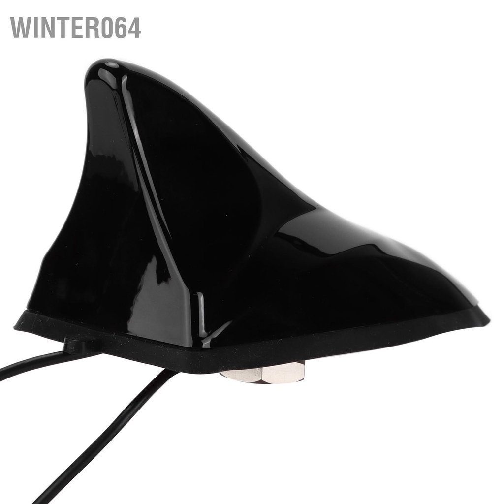 Winter064 Ăng-ten Hình Vây Cá Mập 470‑860MHz Được Gắn Trên Mái Đa Năng Cho Hộp Truyền Kỹ Thuật Số Xe Hơi