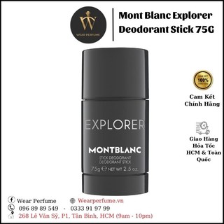 Lăn khử mùi Montblanc Explorer by Mont Blanc Deodorant Stick