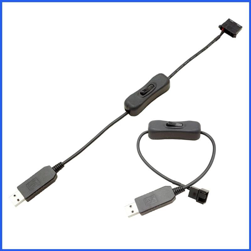 Cáp Chuyển Đổi Quạt USB 5V Sang 12V 4Pin Tiện Dụng