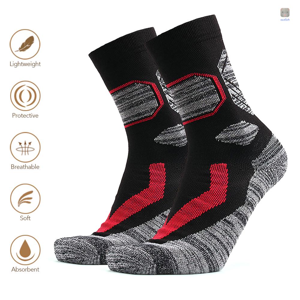 Set 1 / 3 Đôi Vớ Cotton Giữ Nhiệt Chống Trượt Cho Nam Nữ