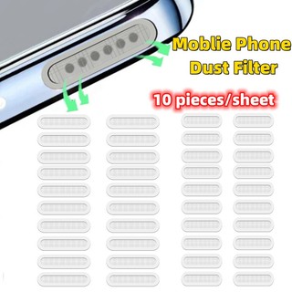 Miếng dán lưới chống bụi chống thấm nước thông dụng bảo vệ cho cổng loa iphone samsung mi
