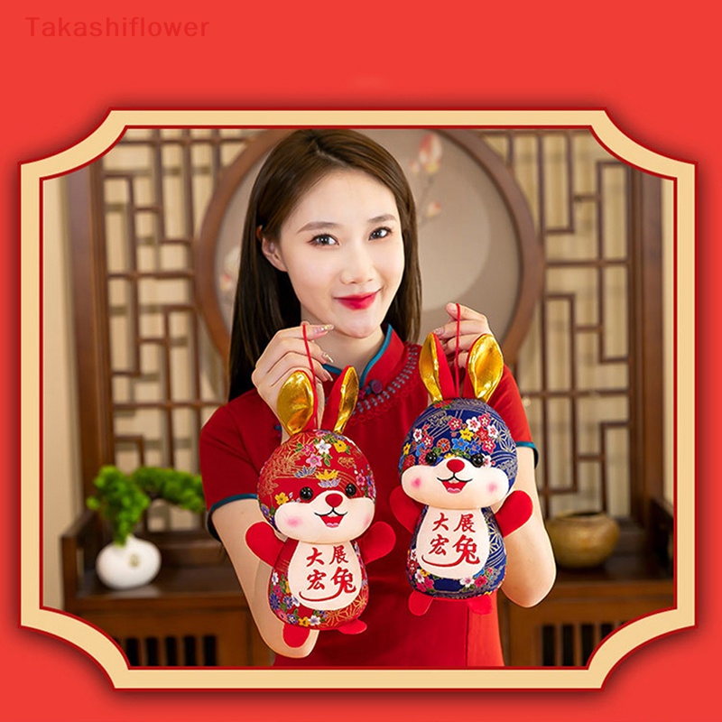 Thỏ Nhồi Bông 12 / 15cm Xinh Xắn Theo Phong Cách Hoạt Hình 2023