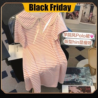 Fat MM extra large 300jin summer loose short-sleeved striped dress