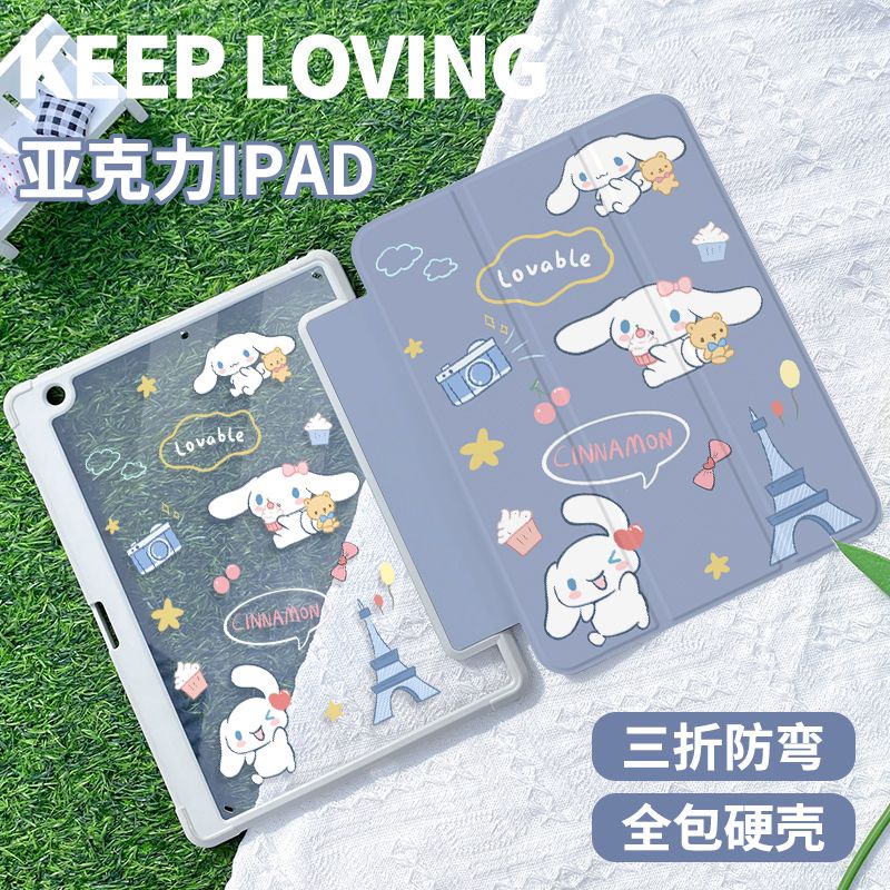 Ốp Máy Tính Bảng Bằng Acrylic Kèm Ngăn Đựng Bút Cho iPad Pro 2021 11 gen9gen8gen7 10.2 Air4Air5 10.9 Air3 10.5 Air2Air1 9.7pro11 Giá Đỡ
