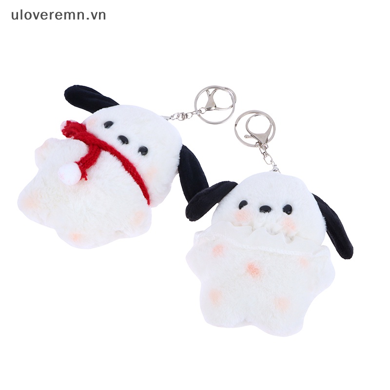 1 Móc Khóa Búp Bê Nhồi Bông Sanrio Dễ Thương