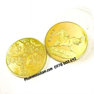 Móc khóa - dây treo - đồng xu hình con ngựa mã đáo thành công