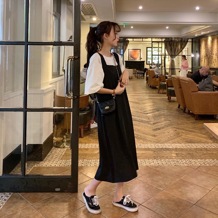 Set Áo Trắng + Váy Yếm Dáng Ôm Phong Cách Thời Trang Hàn Quốc Dành Cho Nữ Có Size Lớn