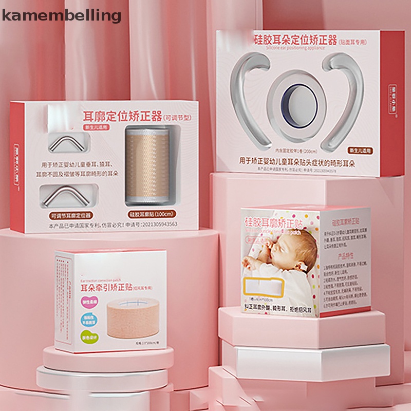 Đai Đeo Điều Chỉnh Tư Thế Tai Cho Bé Sơ Sinh