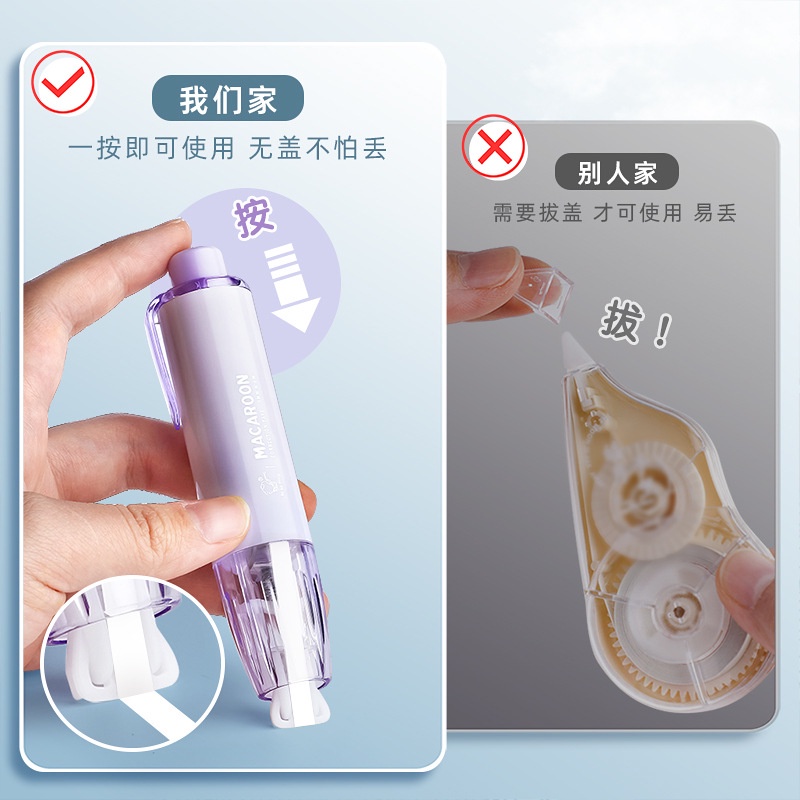 Bút xóa băng kéo 6m dạng film cao cấp DUDU - Kích thước 6mx5mm - Trắng/Đỏ/Xanh dương/Xanh lá